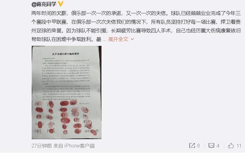 主角们不像蝙蝠侠那末帅气多金，也不像蜘蛛侠被蜘蛛盯一口就有了超能力。